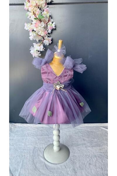 Petite Ponpon Baby Kız Bebek Yenidoğan Mevlüt Elbisesi Bebek Hediyelik Mevlüt...