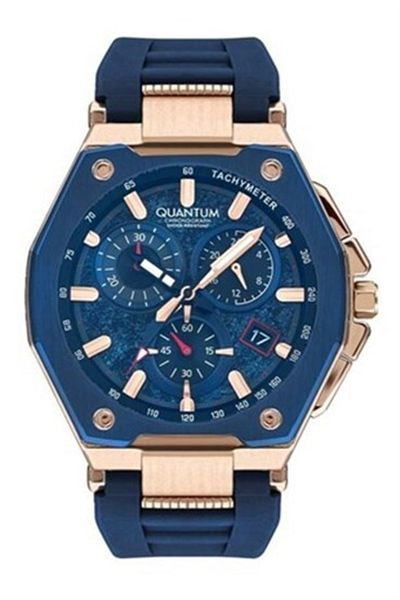 Quantum Promotional Pwg1005.959 Men's Watch