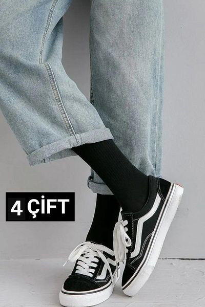 CFNY SOCKS 4 чифта Икономичен пакет Мъже Жени Унисекс Дълги тенис чорапи Черно-бели обикновени колежански чорапи
