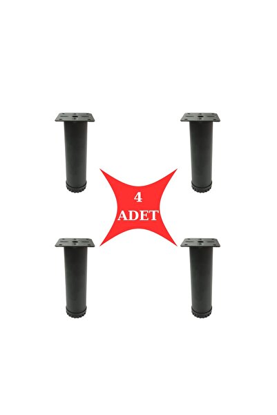 ARON (4 ADET) 8cm Akçam (SİYAH) Metal Ayak Ayarlanabilir Pignolu Baza Yatak Dolap Mobilya Koltuk Ayağı