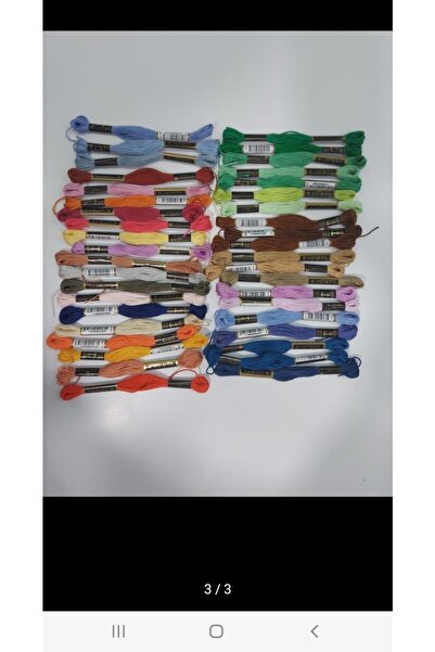 Anchor Muline 40 Li Set