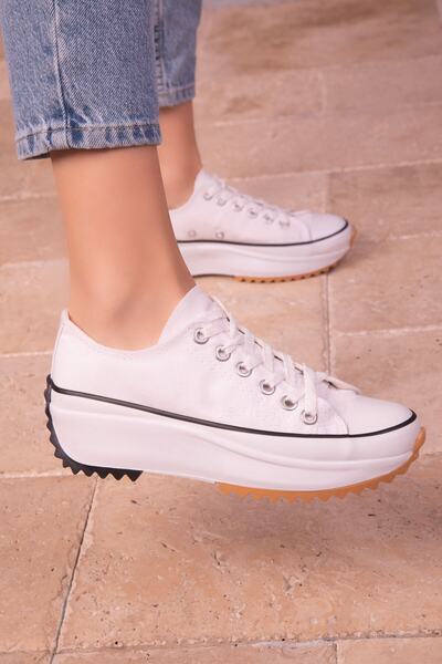 SOHO Women's White Sneakers 18158