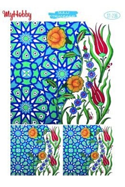 ÜMRANİYE HOBİ ماي هوبي نقل مائي 25*35 سم Stb-236