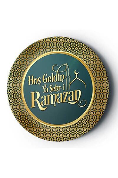 Huzur Party Store 8 Li Cardboard Plate 22 cm Durable Welcome Ya City Eid Al-F...