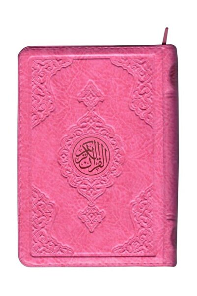 Hayrat Neşriyat 2 Renkli Pembe Hafız Boy Kuran-ı Kerim (kılıflı)