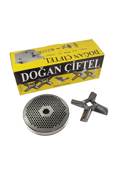 DOĞAN ÇİFTEL 32 No 3.5 Mm Ayna & Bıçak Takımı  Kıyma Makinesi Bıçağı Ve Aynası
