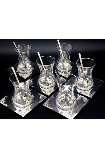 ÖzSa Home Islamoğlu Hürrem Plain 18 Piece Tea Set