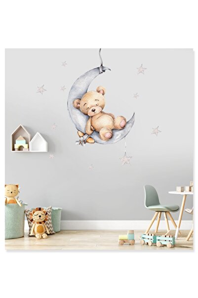 Sticker Sepetim Autocolant decorativ de perete pentru cameră pentru copii, ur...