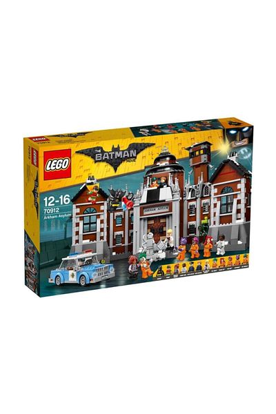 LEGO فيلم باتمان 70912 - نموذج أركام أسايلوم