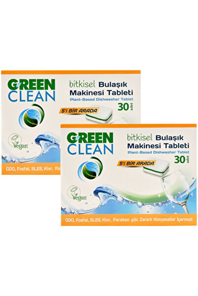 U Green Clean جرين كلين - أقراص غسيل الأطباق العشبية 30 × 2 قطعة TM-01