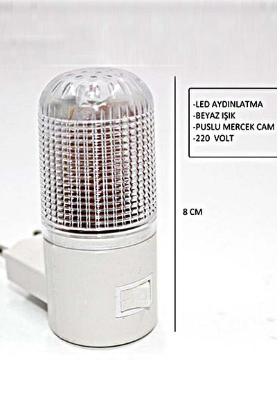 Mutfak Zamanı مصباح ليلي بمقبس9450120215821