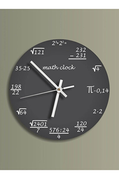 Markakanvas Yuvarlak Duvar Saati MKSaat (617)