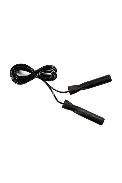 BUSSO Pvc Jump Rope