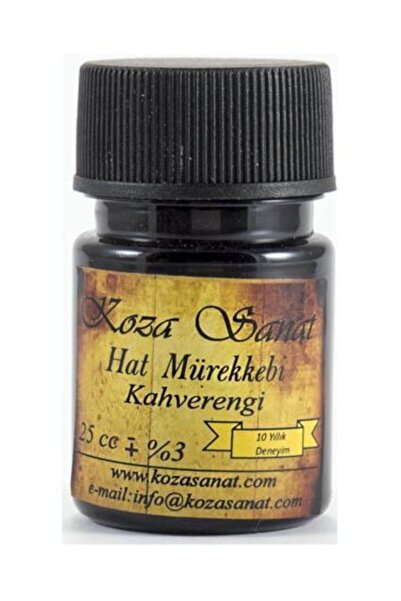 Genel Markalar Koza Hat Mürekkebi 25 cc. KAHVERENGİ