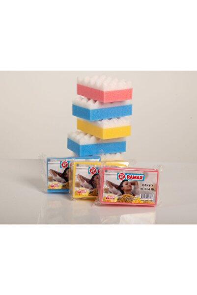 Ramax اسفنجة حمام بيضاء 2 قطعة