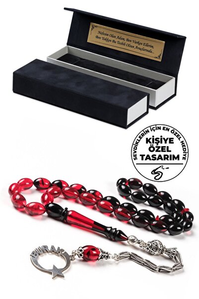 TESBİHCİBABA Erkeğe Hediye Ay Yıldız Ateş Kehribarı Tesbih, Isimli Tespih