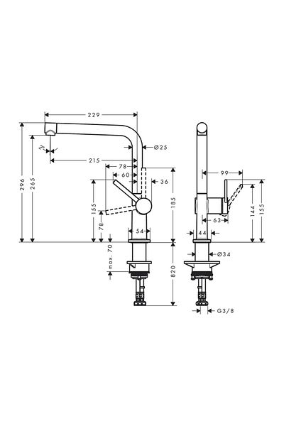 Hansgrohe Talis M54 Single Lever Sink Mixer 270, 1Jet - 72840800