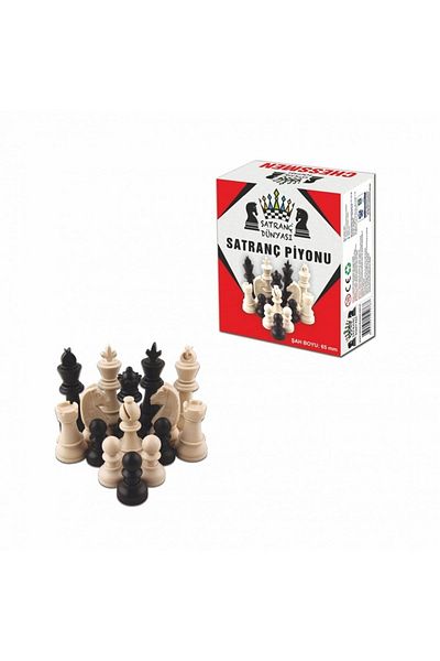 Star Chess World Piano Medium
