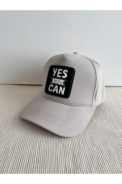 CosmoOutlet Yes You Can Adjustable Unisex Cream Hat with Removable Logo
