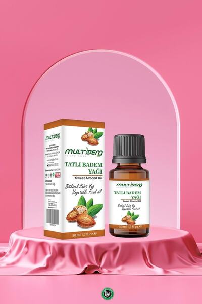 multidem زيت اللوز 50 مل - حلو ومعصور على البارد