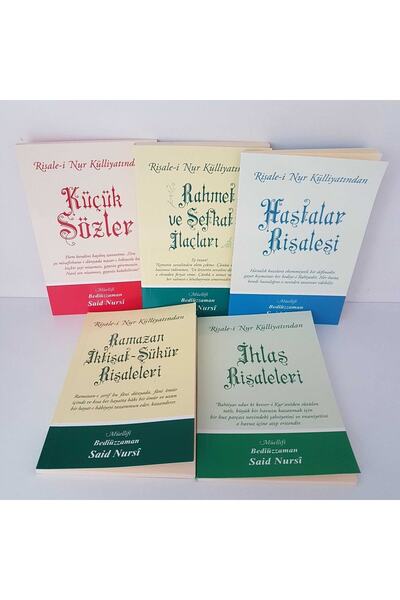 Envar Neşriyat Küçük Sözler-rahmet Ve Şefkat-hastalar-ihlas-ramazan Iktisat Şükür Risaleleri 5'li Set Orta Boy