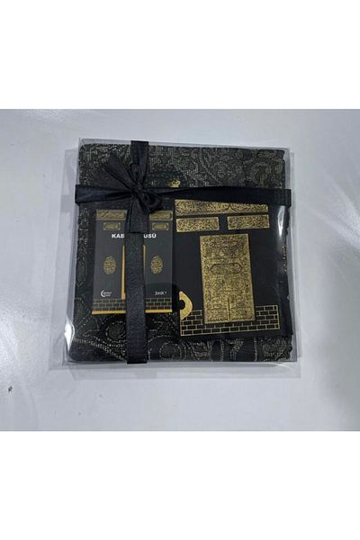 Classy Δώρο Ειδικού Σχεδιασμού Το σετ μας Yasini Şeri Prayer Rug, Rosary and Essence