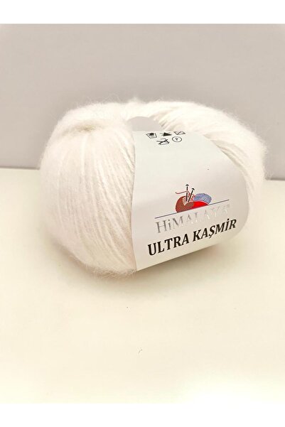Himalaya الترا كشمير ابيض 5 قطع 56807