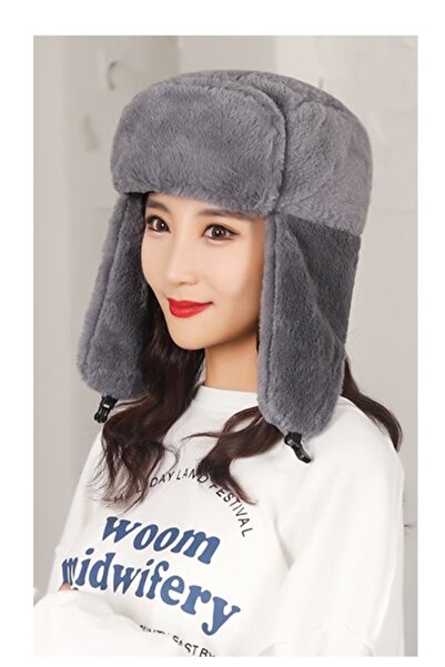 Shopiolog Дамска плюшена пилотска шапка Калпак