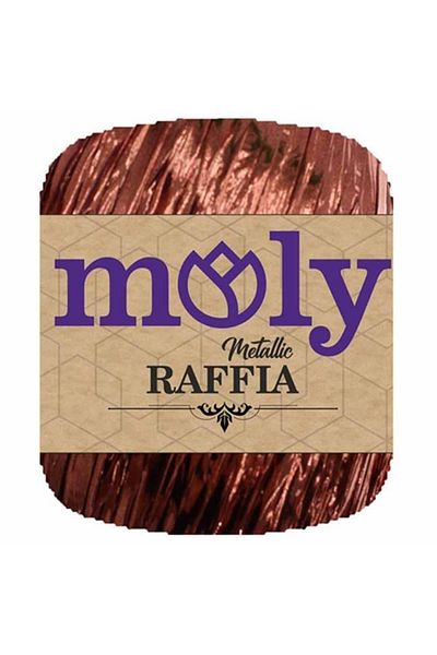 Moly 50 γραμμάρια χάλκινη μεταλλική ράφι
