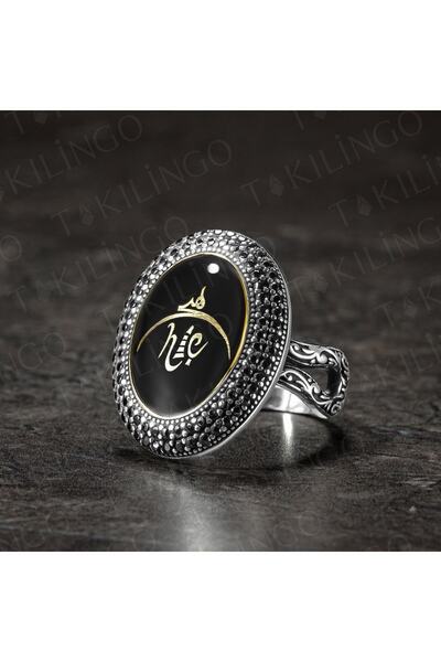 Takılingo 925 Ayar Gümüş Hat Sanatıyla Hiç Yazılı Zirkon Taşlı Kadın Yüzük