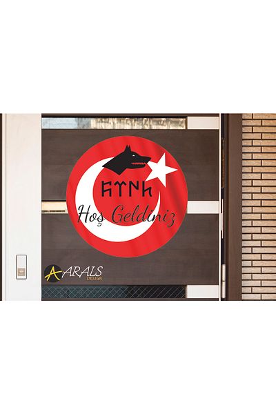 Arals Design Turkish Written Gray Wolf Design Door Ornament UV Printing