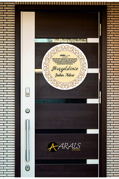 Arals Design Kişiye Özel Isimli Desen Detaylı Tasarımsal Kapı Süsü Uv Baskı