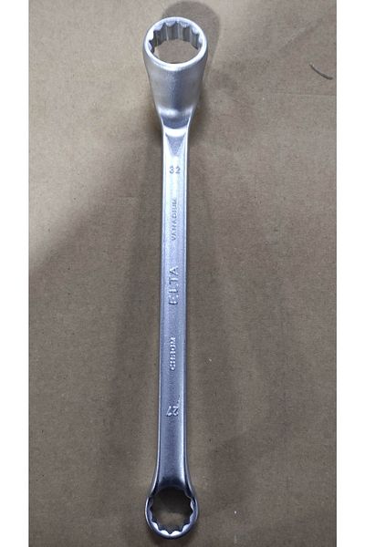 Elta 27 32 Star Key (Beam Product)