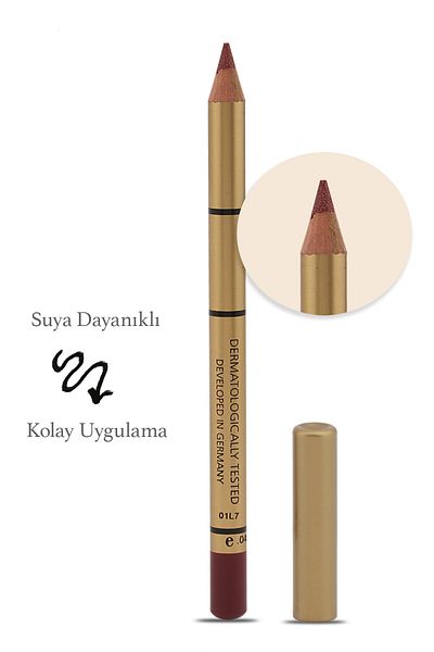 BROOKLIN Lip Liner - Lipliner No: 212(Dark Cherry)