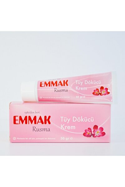 Emmak 50 جرام مزيل شعر روسما