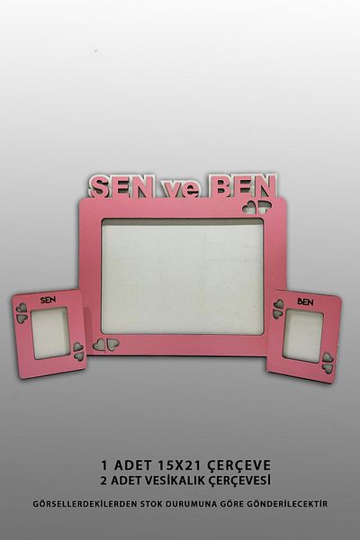 bymat You And Me Written Frame Set - MDF Frame