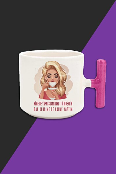 bymat لقد صنعت القهوة لنفسي - كوب لاتيه بلون كريمي - كوب بمقبض وردي