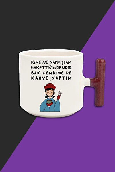 bymat كوب لاتيه بلون كريمي - كوب بمقبض أحمر