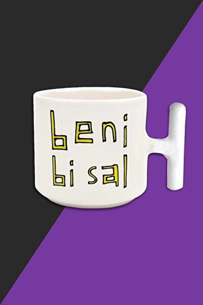 bymat كوب لاتيه بلون كريمي من بي بي - كوب بمقبض أبيض