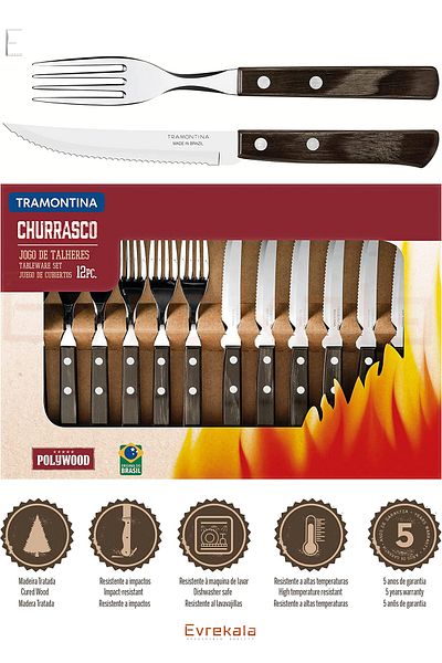 TRAMONTINA مجموعة أدوات المائدة Evrekala Shop مكونة من 12 قطعة من أدوات طاولة الإفطار