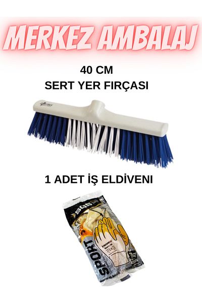 Zambak Square Hard Bush Floor Brush Outdoor Garden Floor Brush 40 cm Work Glove Gift Bush Broom