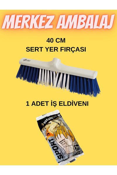 Zambak Square Hard Bush Floor Brush Outdoor Garden Floor Brush 40 cm Work Glove Gift Bush Broom