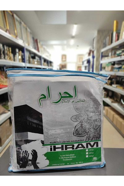 Derman Οικονομικό Ihram Team