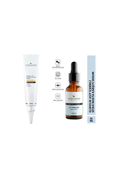 Herbaderm Torba Ve Morluklara Karşı Göz Altı Kremi + Superserum Aha Peeling 30 Ml Glikolik %8