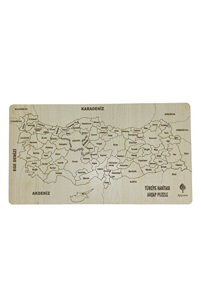 Ağaçistan لغز خريطة تركيا الخشبية التعليمية