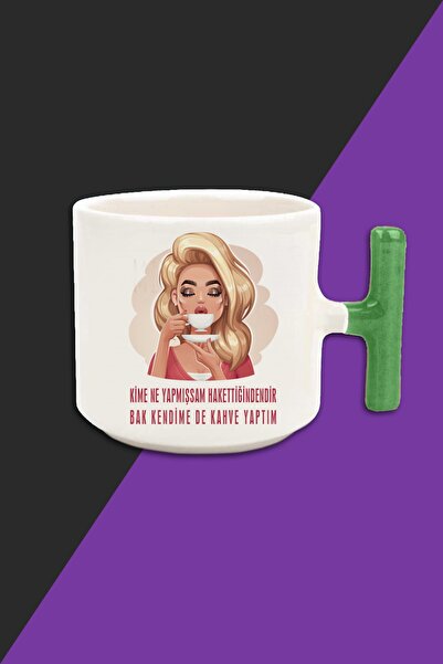 bymat لقد صنعت القهوة لنفسي - كوب لاتيه بلون كريمي - كوب بمقبض أخضر