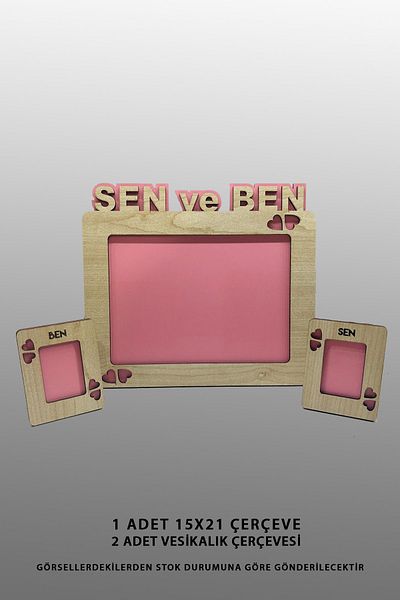 bymat You And Me Written Frame Set - MDF Frame