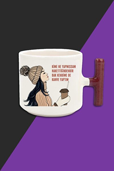 bymat لقد صنعت القهوة لنفسي - كوب لاتيه بلون كريمي - كوب بمقبض أحمر