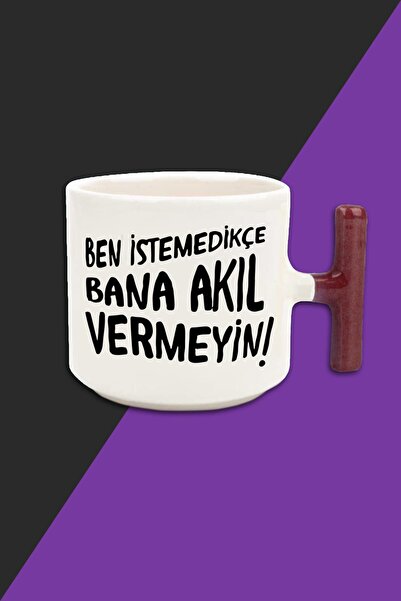 bymat لا تفهمني إلا إذا كنت أريد كوب لاتيه بلون كريمي - كوب بمقبض أحمر