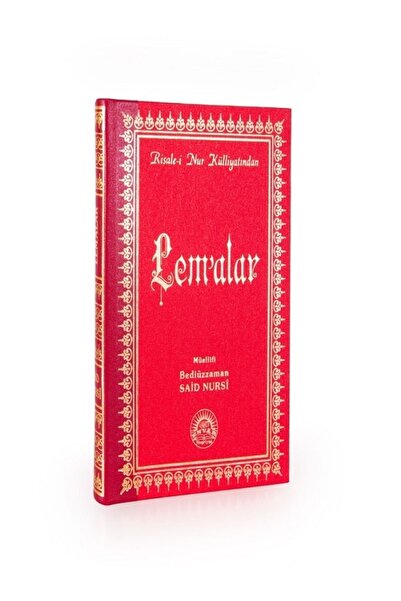 Envar Neşriyat Büyük Boy Sırtı Deri 17*24 - Sözler / Lemalar / Mektubat